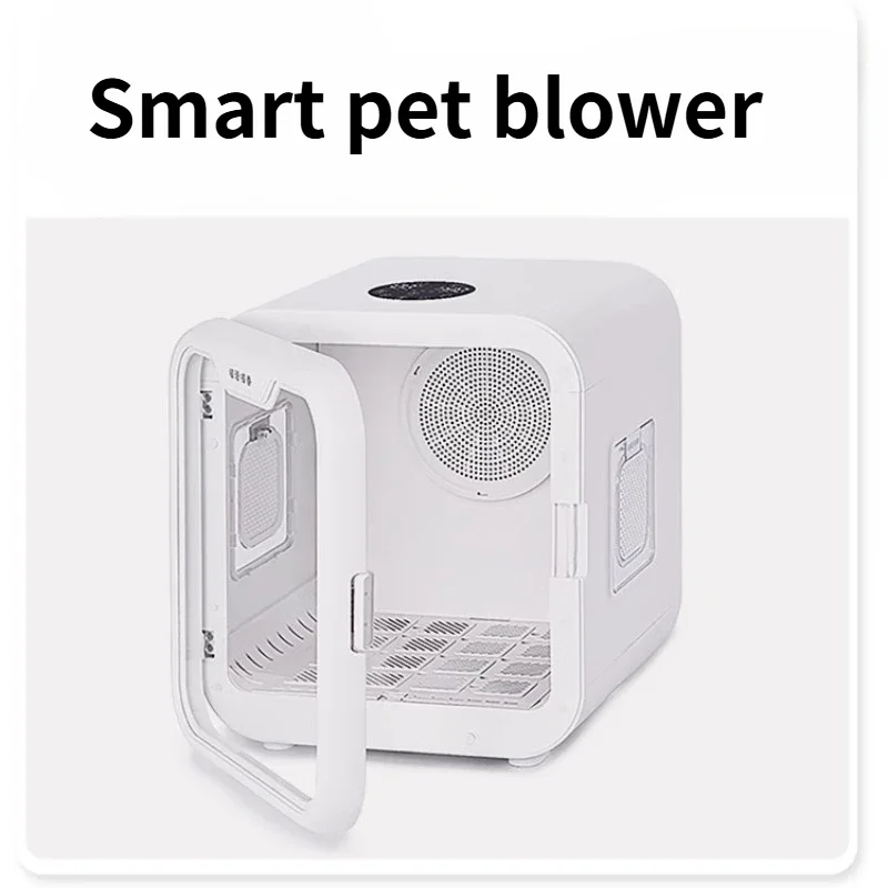 Smart Pet Dryer Cat Automatic Dryer Box Grooming Products Supplies Automatic Temperature Control Beauty Equipment Accessories