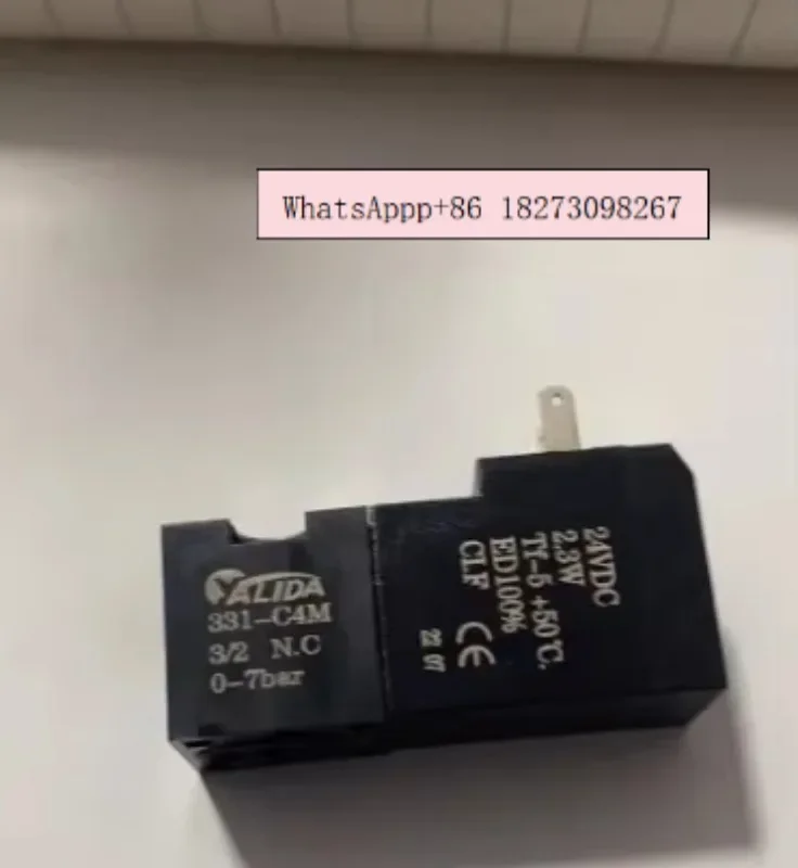 YALIDA333 331-C4M S… - image