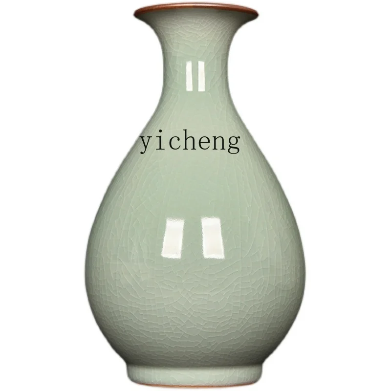 

XL Celadon Vase Decoration Ceramic Antique Imitation Chinese Style Living Room Decorations