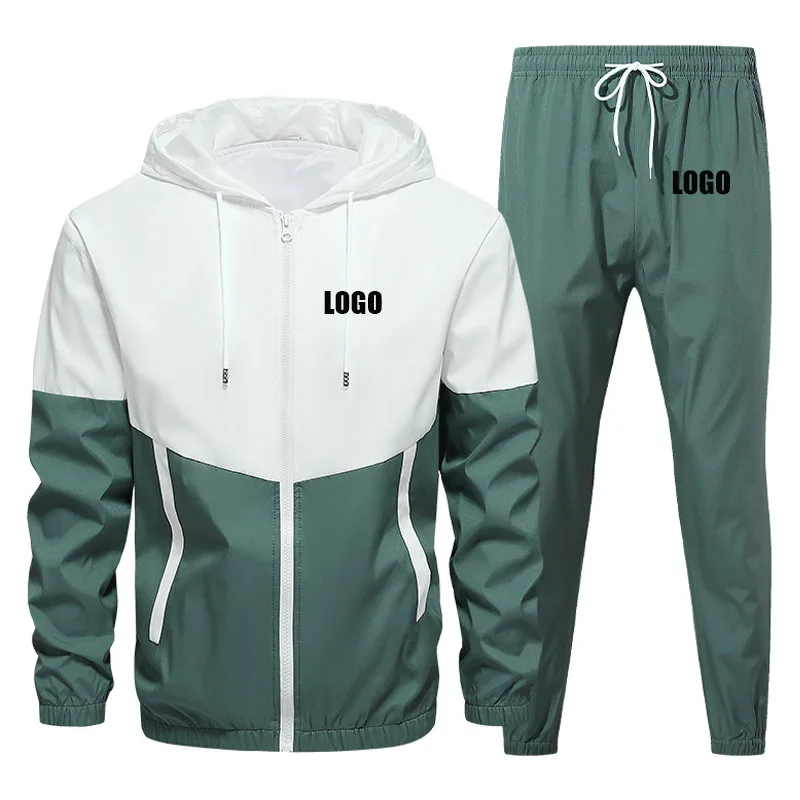 

Customized LOGO autumn men's jacket set sports youth handsome fashion casual two-piece set