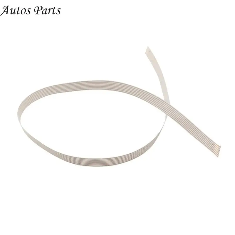 57BA 7 Pin Cable For Cruise Control Modules Coils No Plugs 5Q0 953 569 5Q0953569