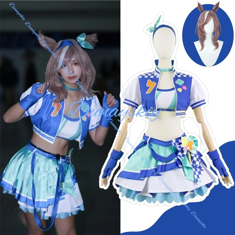 Juego de Anime Umamusume: Pretty Derby Matikanetannhauser, disfraz de Cosplay, peluca, cola, cintura de rocío, abrigo del equipo de porristas, traje de fiesta para mujer