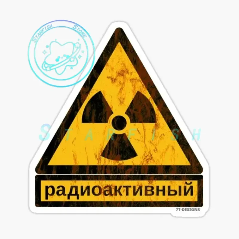 Rusty Russian Radioactive Sign Car Stickers for Print Window Decor  Living Room Bumper Funny Room Wall Car Anime