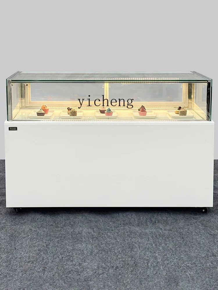 D17-2 Single Layer Right Angle Cake Refrigerated Display Cabinet Commercial Air-cooled Fresh-keeping Cabinet Edgeless Glass