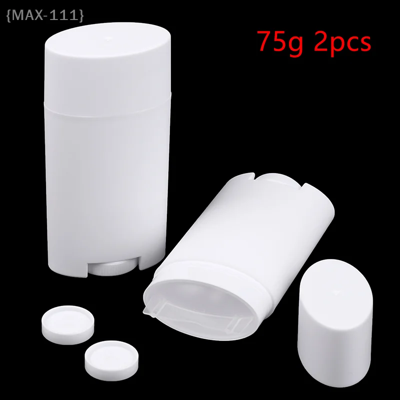 【F2-Max111】2Pcs 75G…