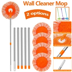 Microfiber Mop Set Rotatable Round Cleaning Mops Wall Cleaner with 4 Poles and 4 Mop Heads Floor Wall Multifunctional Clean Tool