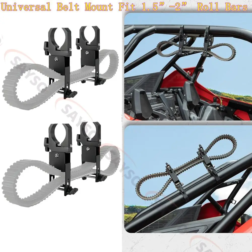 

1/2 пары держателей приводного ремня UTV, универсальное крепление на ремень, подходят для рулонных стержней 1,5-2 дюйма, подходящие для Polaris RZR Can Am Teryx Mule