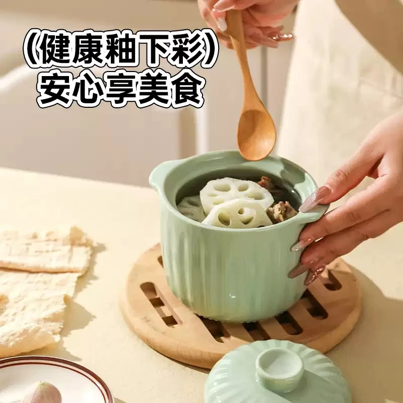 Ceramic Stew Pot with Lid 380ml/580ml Double Ear Safe Porcelain Bowl for Soup Porridge Dessert Microwave Safe