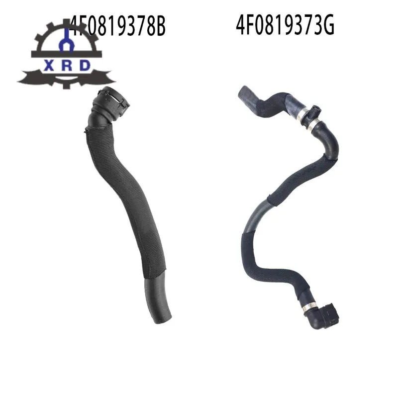 

4F0819378B 4F0819373G для Audi A6L C6 2,4T автомобильная водопроводная труба, труба теплого воздуха