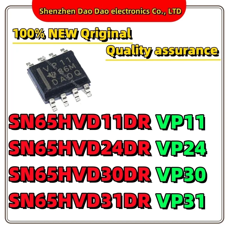 10Pcs SN65HVD11DR VP11 SN65HVD24DR VP24 SN65HVD30DR VP30 SN65HVD31DR VP31 SOIC-8 Driver receiver chip IC new original