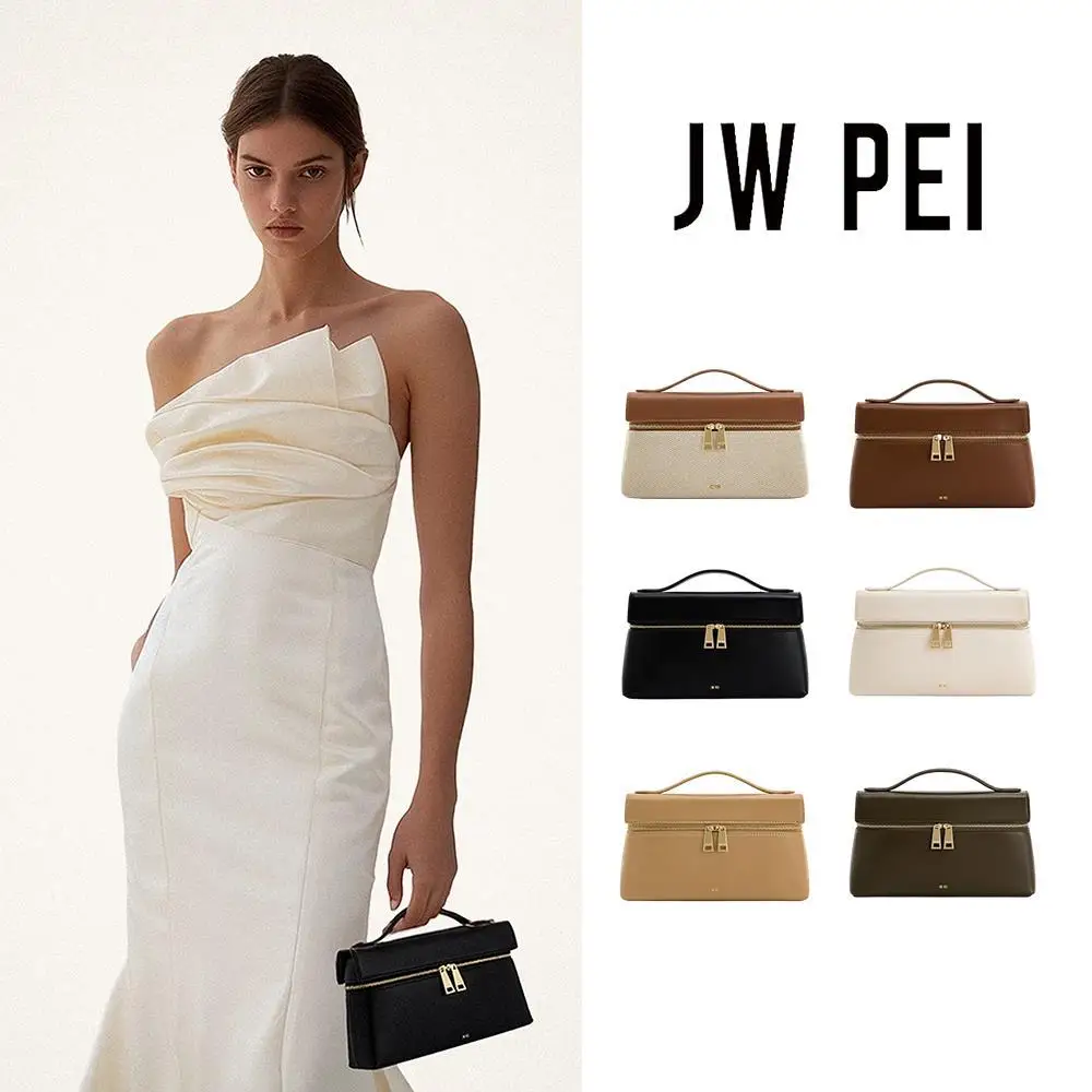 

JWPEI Versatile Handbag Small Square Box Fashionable Lunchbox Bag Single Shoulder Crossbody Bag Neutral Minimalist Style Thea
