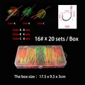 16s x 20 Sets