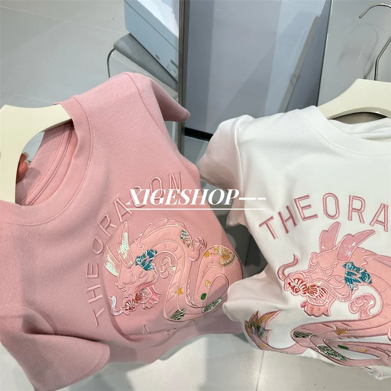 Camiseta de Manga Corta con Bordado de Lentejuelas Estilo Chino, Diseño de Dragón, para Mujer, Estilo Coreano, Holgada, de Algodón, para Verano