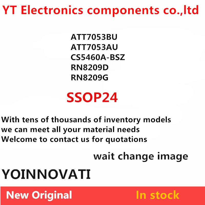 RN8209G RN8209D CS5…