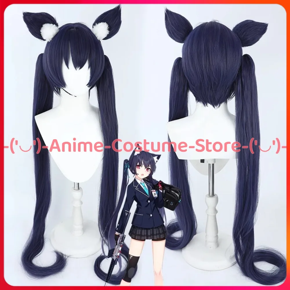 

Синий архив Kuroimi Serika, парик для косплея с ушками, аниме, игровой персонаж, Хэллоуин, карнавальный костюм для вечеринки, парики, термостойкие волосы