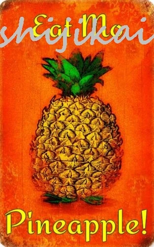 1 pack *EAT MO PINEAPPLE* USA MADE! METAL SIGN 8X12 HAWAII ALOHA WELCOME TIKI BAR DECOR