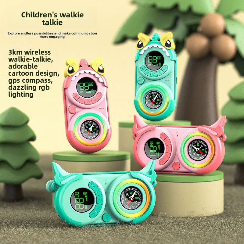 Non-visual children's intercom, parent-child toy, 3-kilometer wireless, cartoon