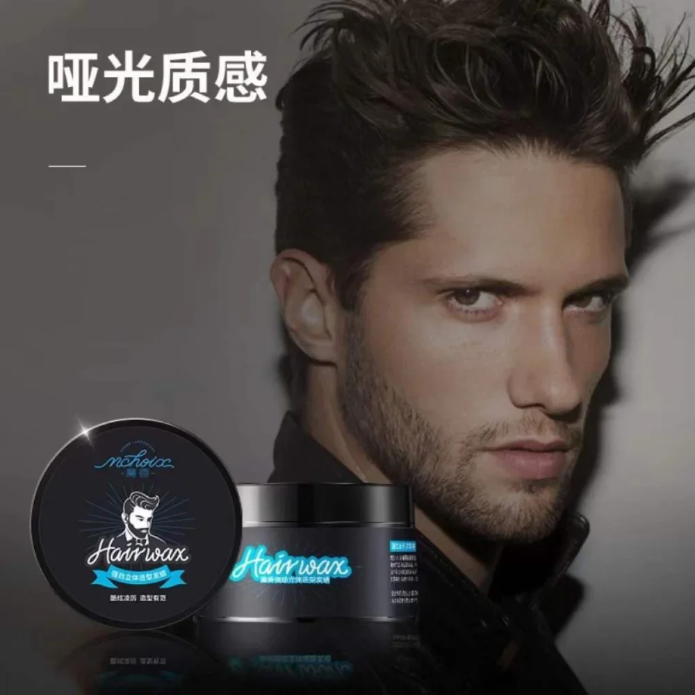 Hair Wax Men's Styling Hair Cream Transparent Solid Matte Wax Hair Mud Natural Fluffy Gel Wax Stick Cera Para Cabello Mujer