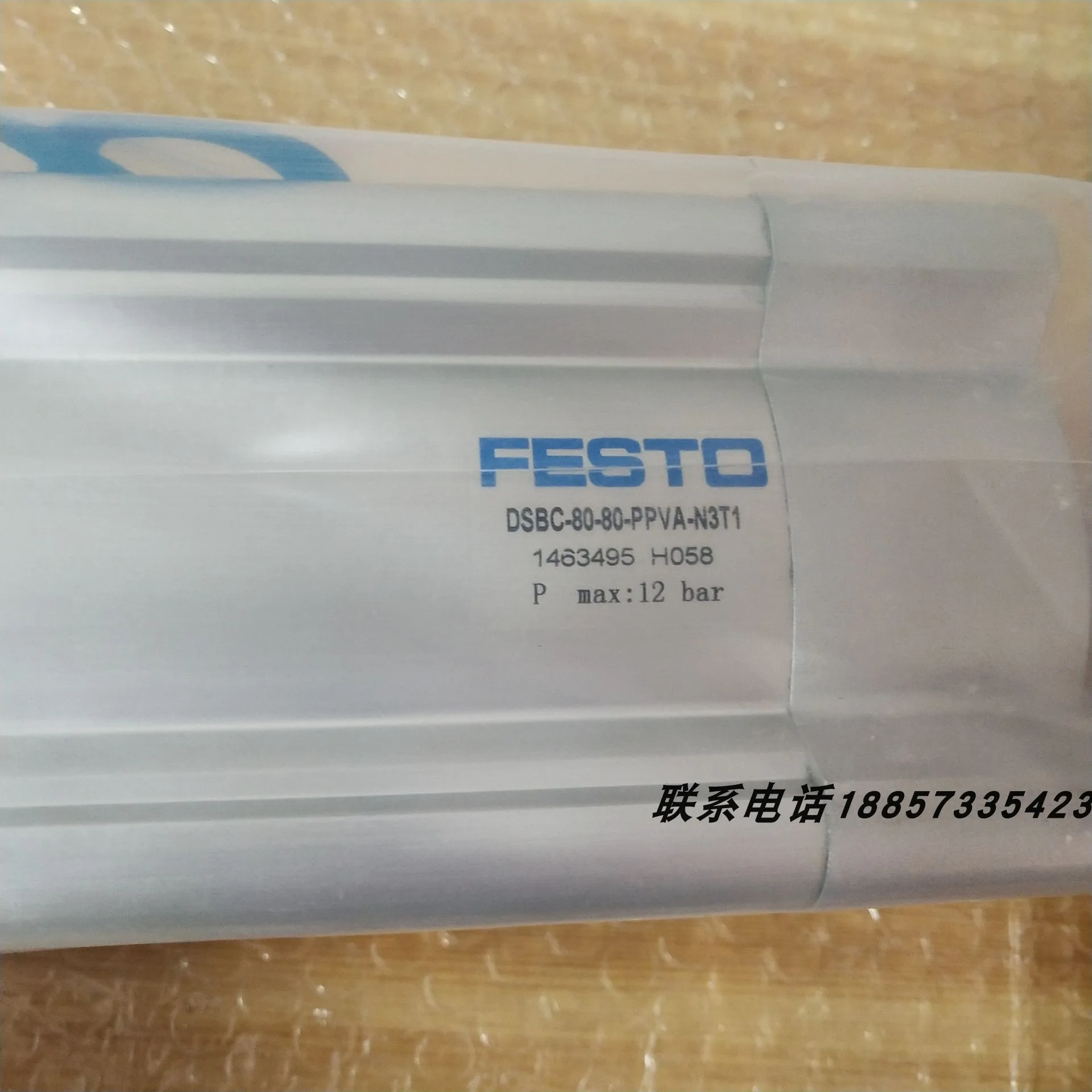 New Original FESTO Cylinder DSBC-50-80-PPVA-N3