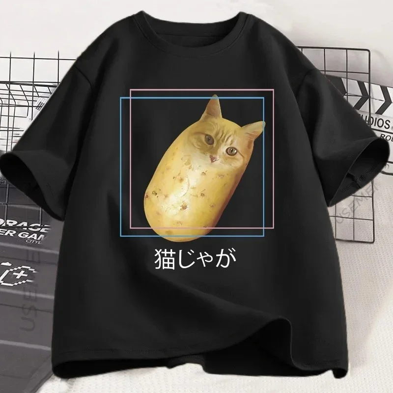 Camiseta de gato de patata estúpida, camiseta de Humor de gato japonés, camiseta gráfica informal Y2K para mujer, Top transpirable informal de gran tamaño a la moda
