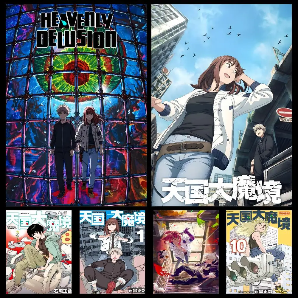 Póster de Anime Heavenly Delusion Maru Kiruko, decorativo, autoadhesivo, de PP, HD, para garaje, sala de juegos, sala de estar, regalo