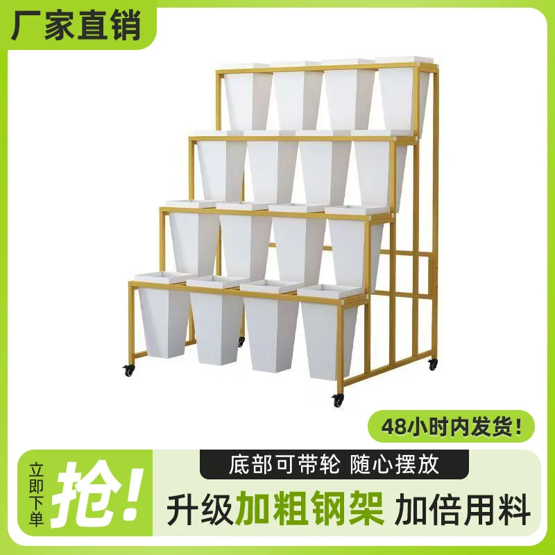 #Florist displaystand Multi-layer stepped movable flower stand Wrought iron stand with wheels Multifunctional flower bucket Flow