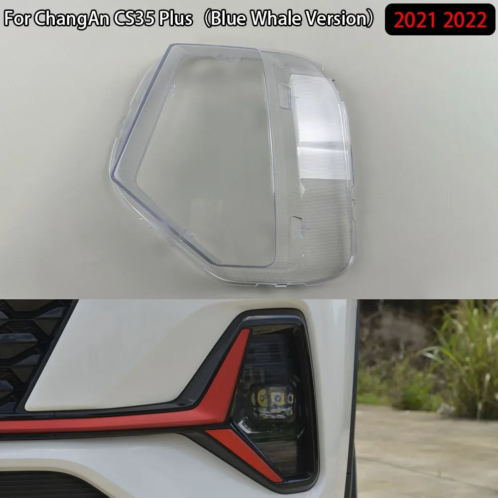 

For ChangAn CS35 Plus（Blue Whale Version）2021 2022 Car Front Headlight Cover Headlamp Lampshade Lampcover Head Lamp Light Covers