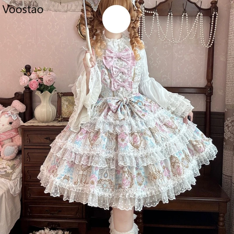 Japanese Kawaii Cut…