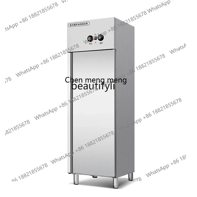 

182Q Commercial disinfection cabinet High temperature vertical large capacity fresh milk bar Stainless steel cabinet Hot air cab