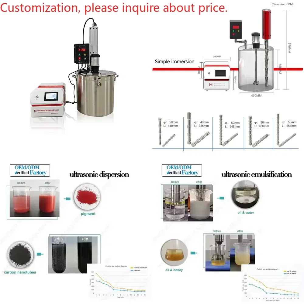 3000W Ultrasonic Homogenizer Mixers Extraction Extraction Industrial Device Equipment With Probe