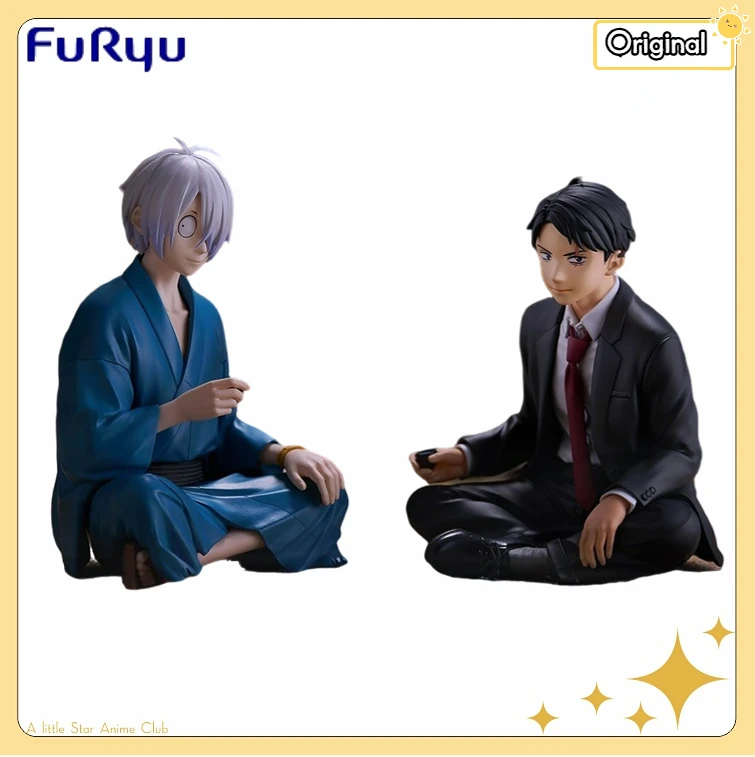 En Existencia, Figura Original de FuRyu, The Birth of Kitarō: Mystery of GeGeGe, Modelo del Padre de Kitarō/Mizuki, Regalo