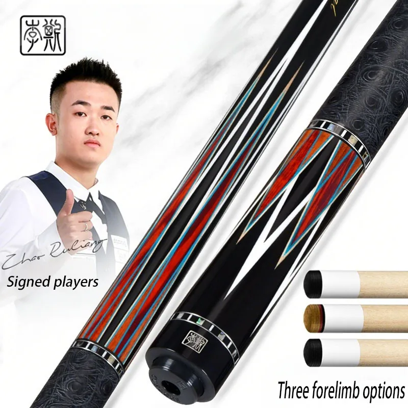 

CUELEES CRAZY BATTLE Billiards big head American rod Chinese black eight black 8 nine ball sixteen colour table 1/2 rod