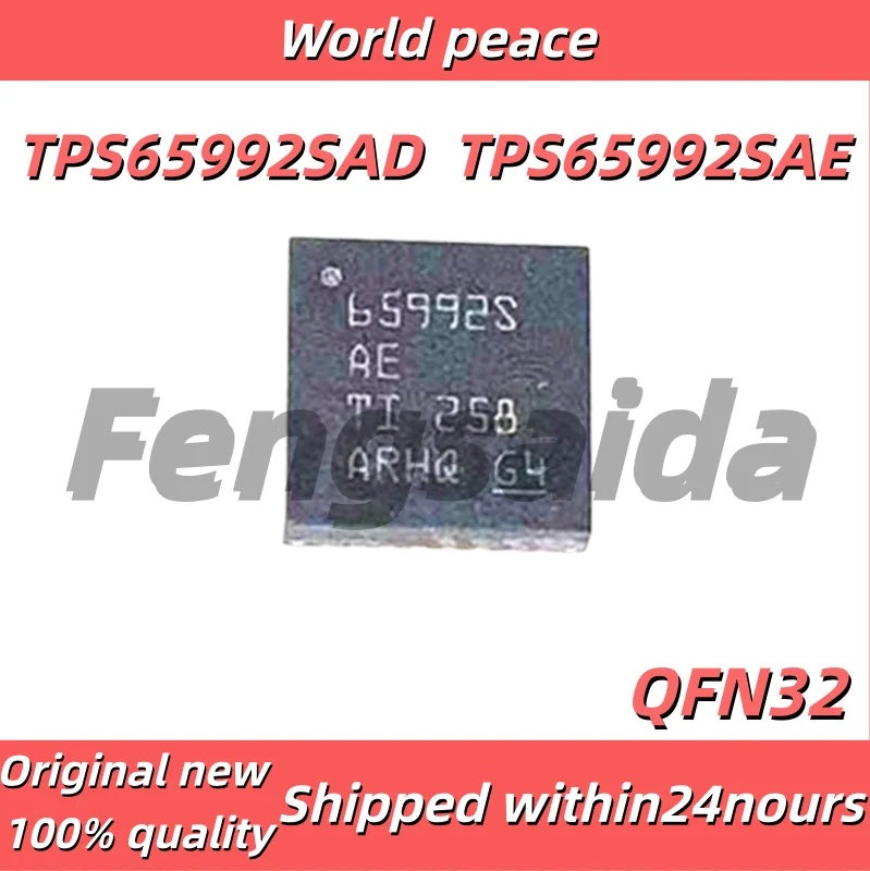 2/5/10PCSBrand new original TPS65992SAD printed silk 65992S QFN32 brand new TPS65992SAE silk-screen printed 65992S A