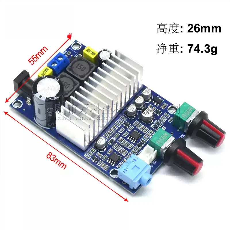 CA-3316A 100W Mono Audio Wzmacniacz Mocy Moduł TPA3116 Super Wzmacniacz Subwoofera 12-24V