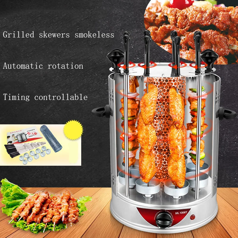 Electric Barbecue Portable Griller Oven Home Smokeless BBQ Grill Skewer Meat Restaurant Food Processor Kebab Machine