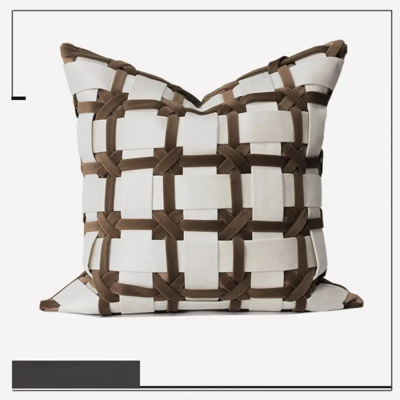French Light Luxury Rice Coffee Color Woven High-End Living Sofa Model Room Bedroom Soft Pillow Cushion Cover