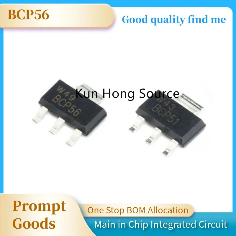 Original BCP56-16 SOT-22380V 1A NPN transistor transistor