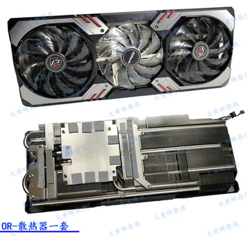 

The Cooler for RX6800XT 6900XT Phantom Gaming Graphics Video Card