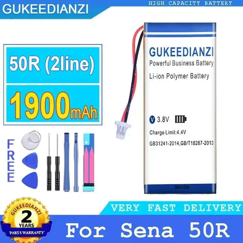 

50R 2-Wire Plug High-Capacity 1900Mah Communication Device Components Battery For Sena 2 Lines Contactor