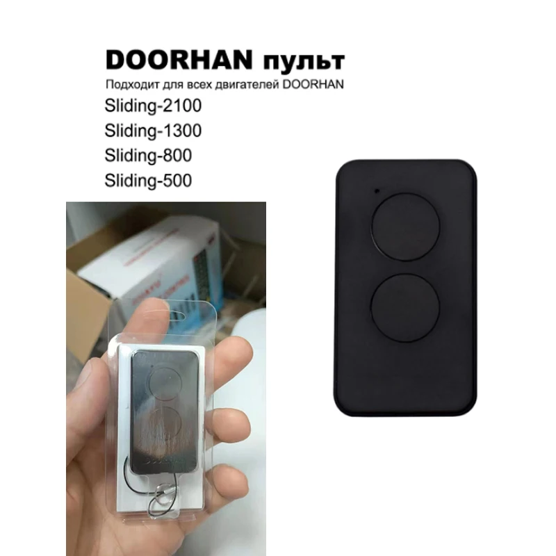 DOORHAN Transmitter 2 Pro 4 Pro Wireless Remote Garage Door Lock Gate Key DORHAN 2-RPO 2 Button 433M