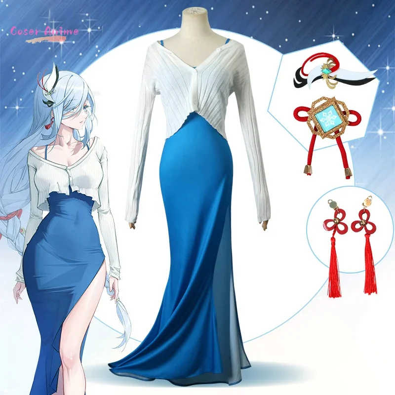 Coser 게임 Genshin Impact Shenhe 코스프레 의상 유니폼 할로윈 카니발 파티 크리스마스 놀이 역할 의류 의류