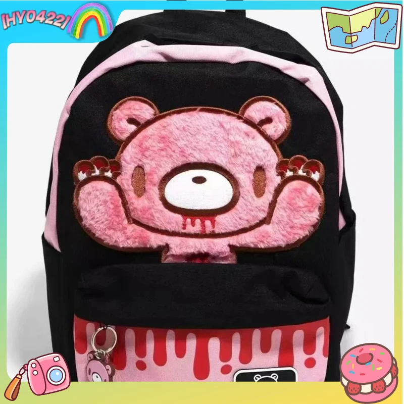 Рюкзак Gloomy Bear с большим объемом, плюшевый рюкзак с мультяшным дизайном, повседневный рюкзак для путешествий, прогулок и школы.