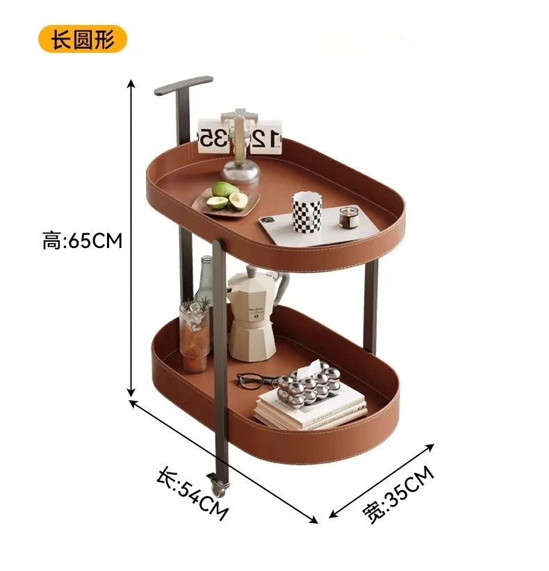 

Saddle leather mobile sofa side few trolleys living room creative wheeled rack simple