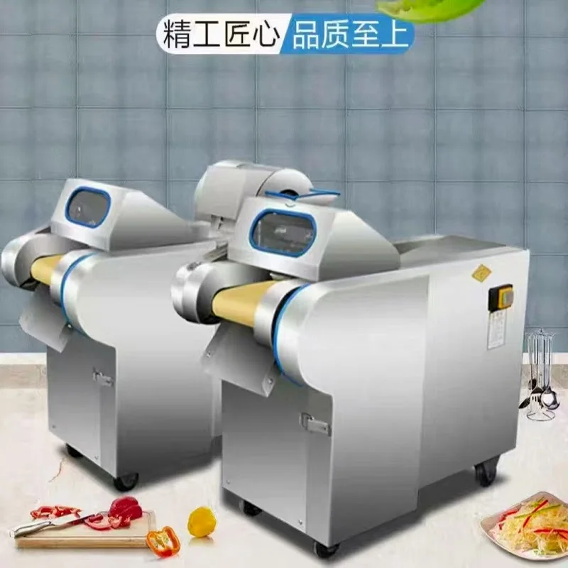 최신 모델 신선한 야채 슬라이서 야채 절단기 파 고추 파 전기 야채 절단