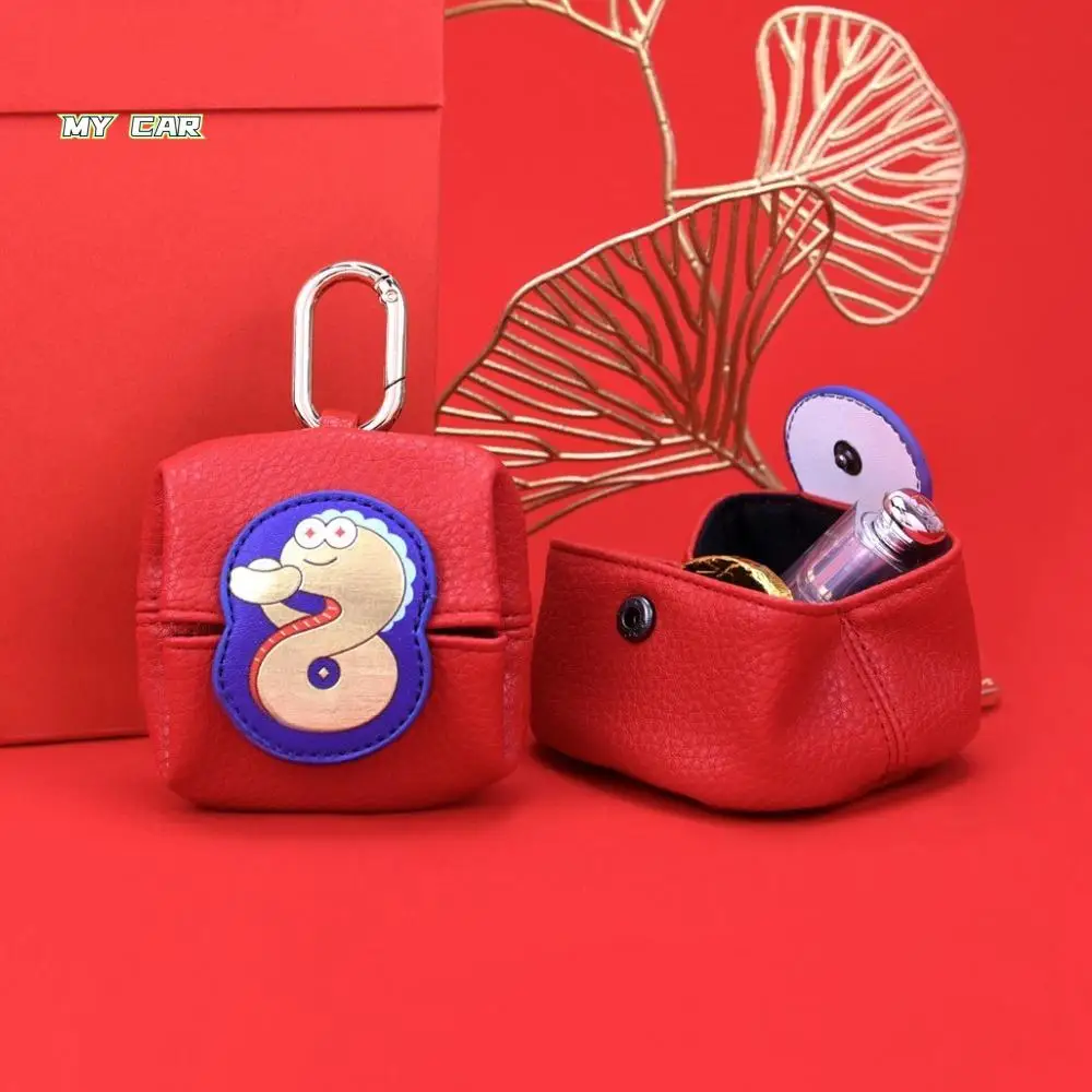 

Creative Kawaii Fruit Mini Key Bag Zodiac Snake Pendant Car Key Pouch Luxury High-end Pocket Keychain Case Car Accessory