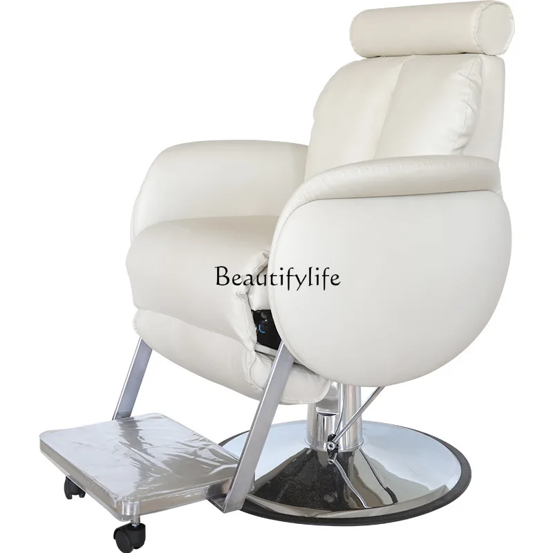 

Electric reclining barber chair hair salon special beauty cutting stool