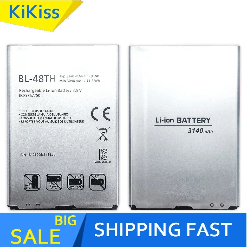 3140Mah Battery BL-48TH for LG E940 E977 F-240K F-240S For Optimus G Pro Lite D686 E980 E985 E986 Bateria