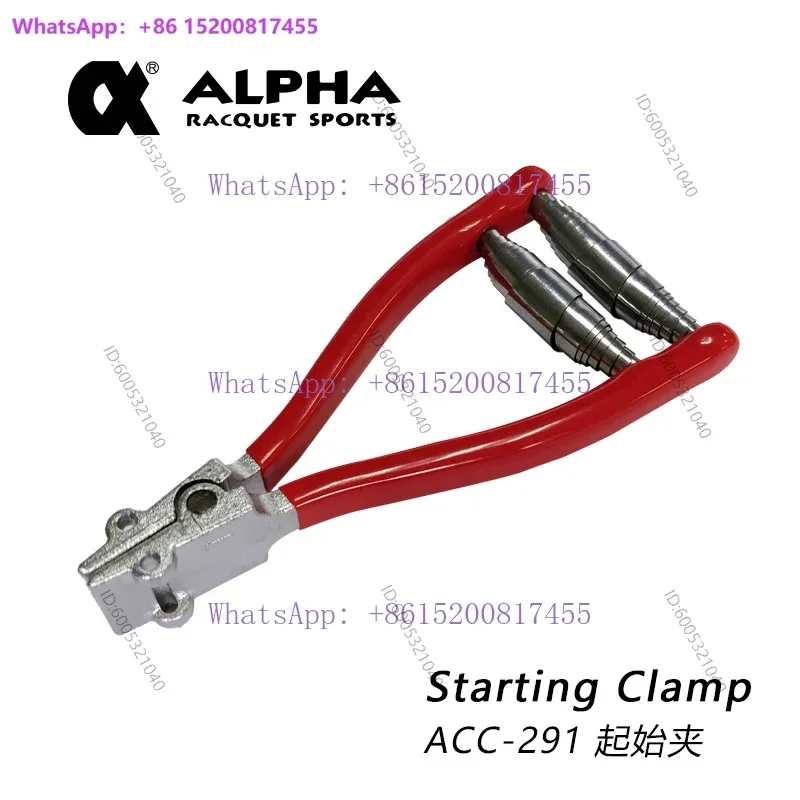 Threading machine, wire pulling machine tool, starting clip, starting clip for badminton tennis rackets, narrow face