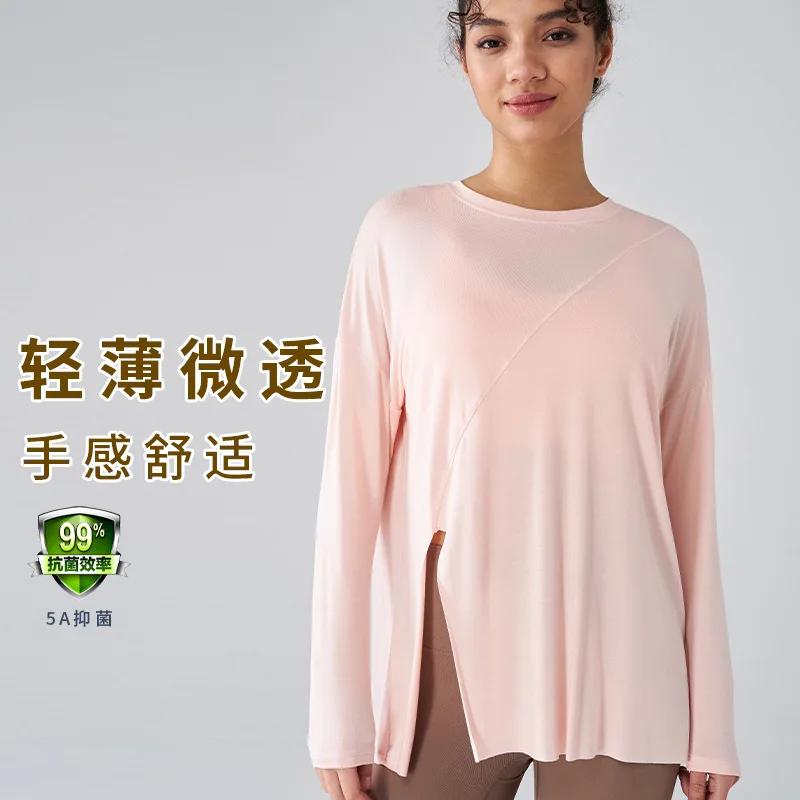 Side Slit Round Neck Loose Yoga Wear Long Sleeve T-shirt Women Gym Fitness Comfortable Quick Dry Skin-friendly Soft Top