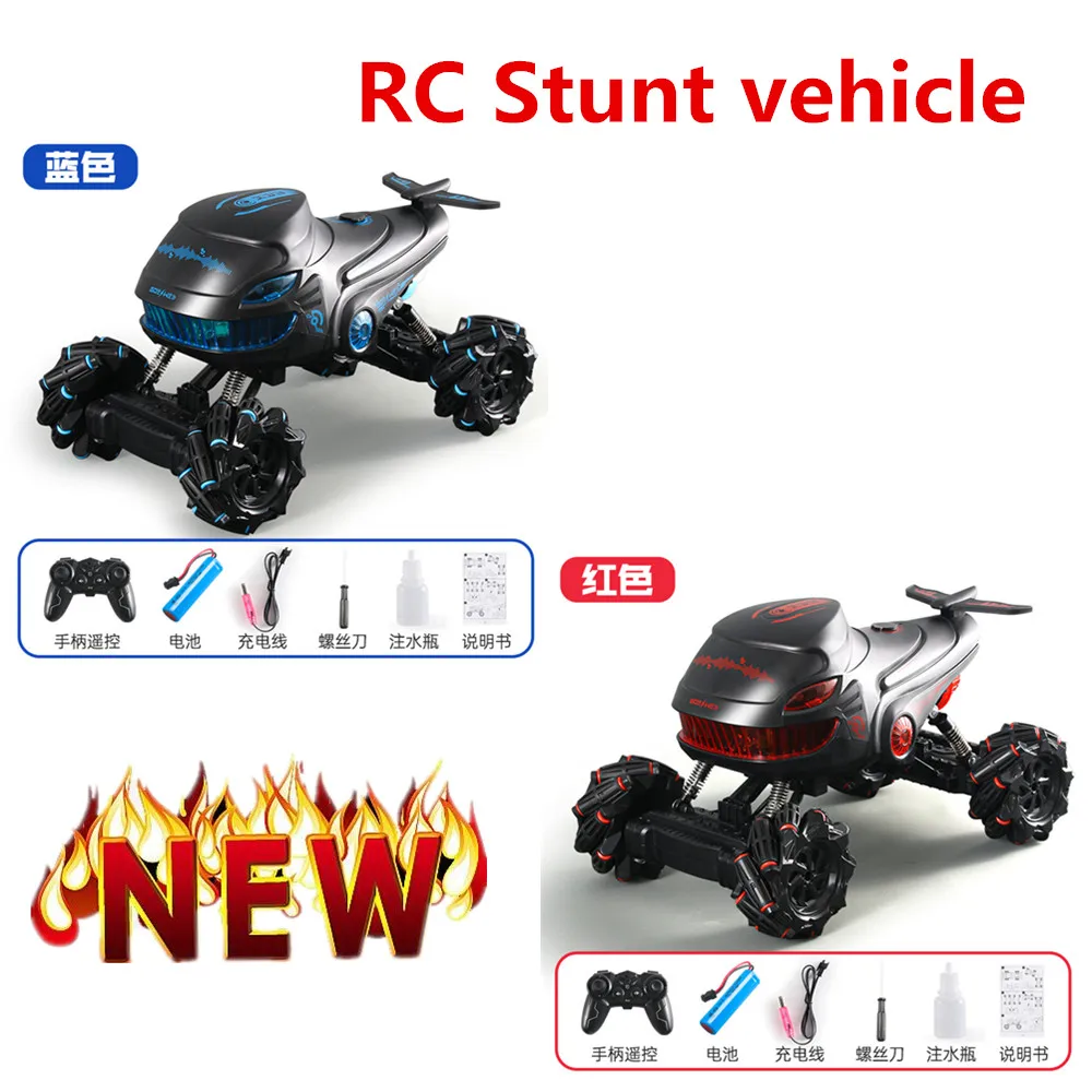 Shark Climbing Vehicle Outdoor Off Road Climbing Car Rechargeable Spray Stunt Car With Cool Lighting Drift RC Car